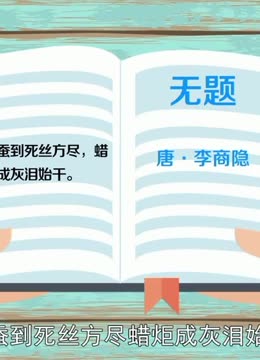 走进奥丰石墨产业园区