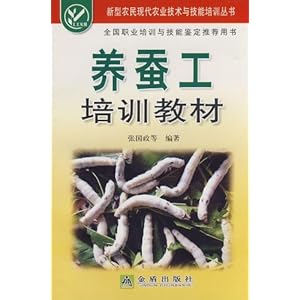 并通过微信群等线上平台定期发布农业生产监测预警、生产技术、市场销售和气象等信息